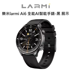 樂米larmi Ai6 全能AI智能手錶-黑 展示