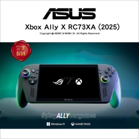 ROG Xbox Ally X (2025) RC73XA