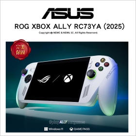 ROG XBOX ALLY 2025-白 RC73YA