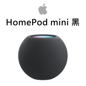 蘋果 HomePod mini 黑