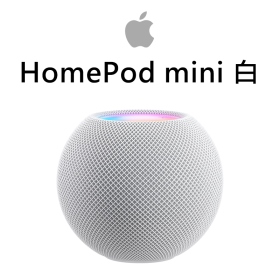 蘋果 HomePod mini 白