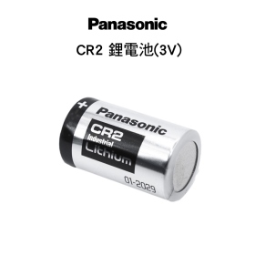 Panasonic CR2 鋰電池(3V)