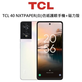 TCL 40 NXTPAPER(白)仿紙護眼+磁力殼