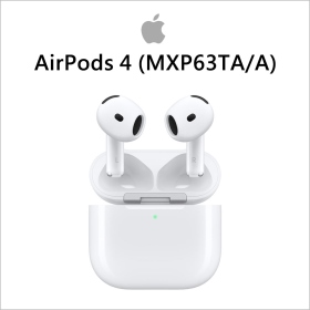 AirPods 4 (MXP63TA/A)
