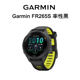Garmin FR265S 率性黑