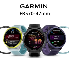 Garmin  FR570-47mm 獵影黑