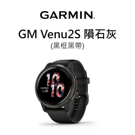 (黑框黑帶)GM Venu2 石墨黑