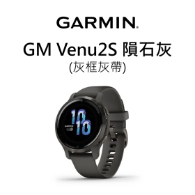 (黑框黑帶)GM Venu2S 隕石灰
