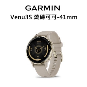 Garmin Venu3S 燒磚可可-41mm