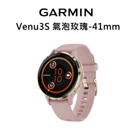 Garmin Venu3S 氣泡玫瑰-41mm