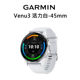Garmin Venu3 活力白-45mm