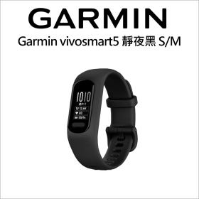 Garmin vivosmart5 靜夜黑 S/M