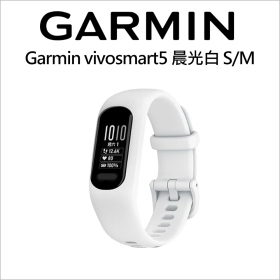 Garmin vivosmart5 晨光白 S/M