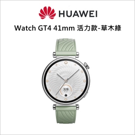 華為 Watch GT4 41mm活力款-草木綠