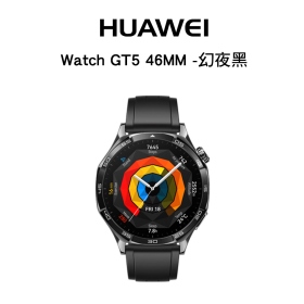 華為 Watch GT5 46MM -幻夜黑