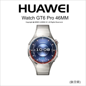 華為 Watch GT6 Pro 46MM-鈦空銀