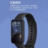 小米 Redmi 手環 Pro 台灣版