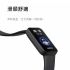 小米 Redmi 手環 Pro 台灣版