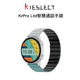 Kieslect KrPro Ltd智慧通話手錶