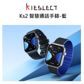 Kieslect Ks2 智慧通話手錶-藍