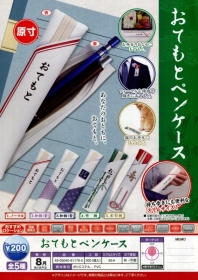 Epoch ￥200 日本筷子造型筆袋