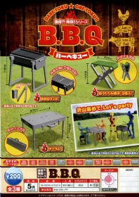 Epoch ￥200 誰得!俺得!!系列-BBQ烤肉篇