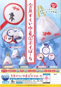 Epoch ￥200 撈金魚造型小物袋