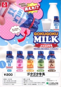 Epoch ￥200 咕嚕咕嚕不思議牛奶瓶