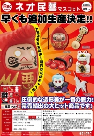 Kitan ￥300 KUSO日本民藝品小物