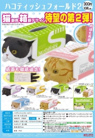 Kitan ￥300 面紙盒中的摺耳貓P2