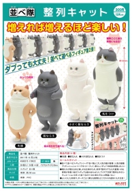Kitan ￥300 整列排排站貓咪公仔