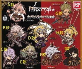 Bandai ￥300 FATE軟橡皮吊飾