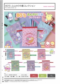 KOROKORO ￥300 80 三麗鷗角色系列收納包