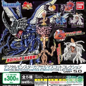 Bandai ￥300 數碼寶貝造型吊飾VER.5.0