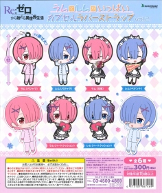 Bushiroad ￥300從零開始的異世界生活雷姆拉姆軟膠