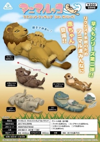 Qualia ￥300 動物臥姿造型公仔-熱帶草原篇
