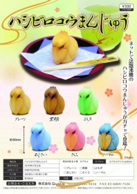 Qualia ￥300 鯨頭鸛造型鰻頭