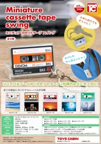 Toys Cabin ￥300 復古錄音帶造型吊飾