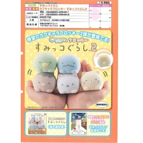 Bandai ￥300 角落夥伴植絨轉蛋P2