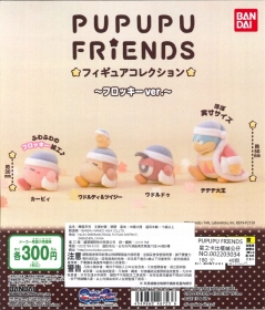 Bandai ￥300 PUPUPU星之卡比植絨公仔