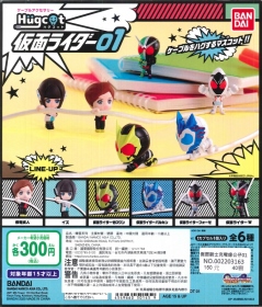 Bandai ￥300 假面騎士充電線公仔01