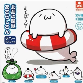 Stand stones ￥300 小海豹軟橡皮吊飾