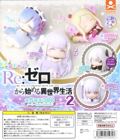 Stasto ￥300 從零開始的異世界生活睡眠公仔P2