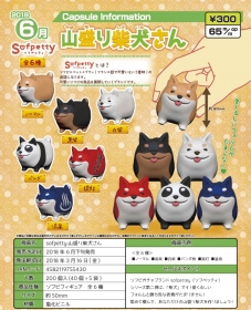 Magaidou ￥300 Sofpetty系列-疊疊柴犬