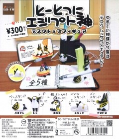 SO-TA ￥300 TO-TOTSUNI埃及神桌上小物
