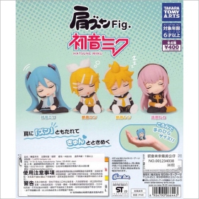 T-Arts ￥400 初音未來倚肩公仔