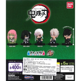Bandai ￥400 鬼滅之刃坐姿公仔P3