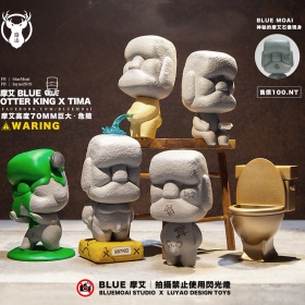 路遙圓創 $120 BLUE 摩艾2
