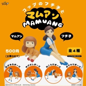 Kitan ￥500 杯緣子與芒姆安妹妹杯緣裝飾