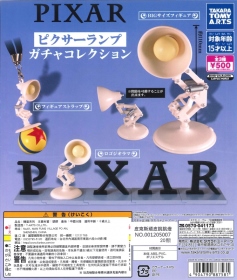 T-Arts ￥500 皮克斯頑皮跳跳燈